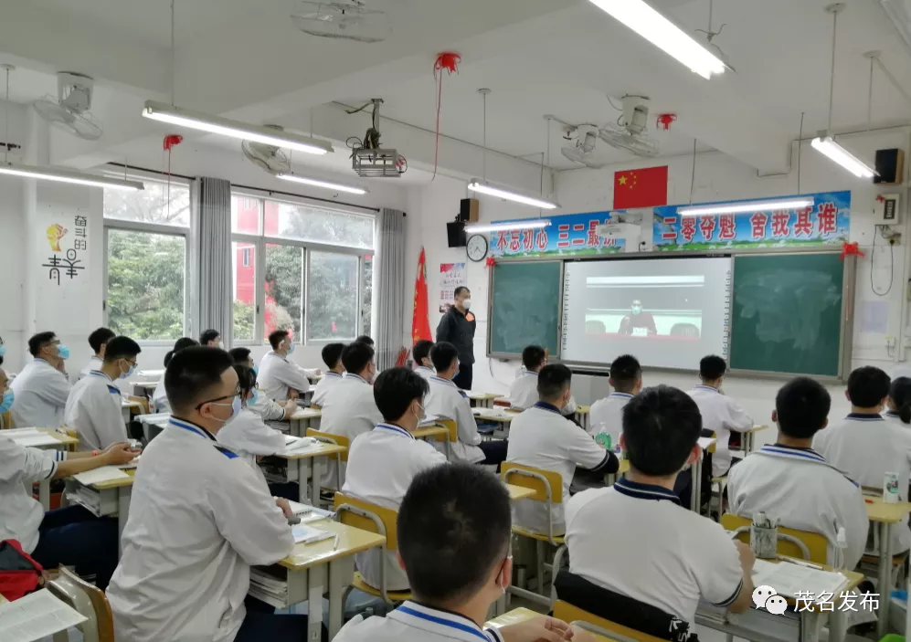 开学啦！多图直击茂名硬核复课第一天
