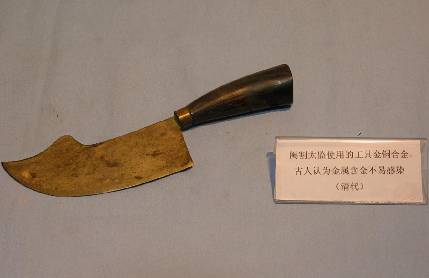 清宫净身阉刀清中期以后,对于净身又在两方面加强了管理:禁止私自