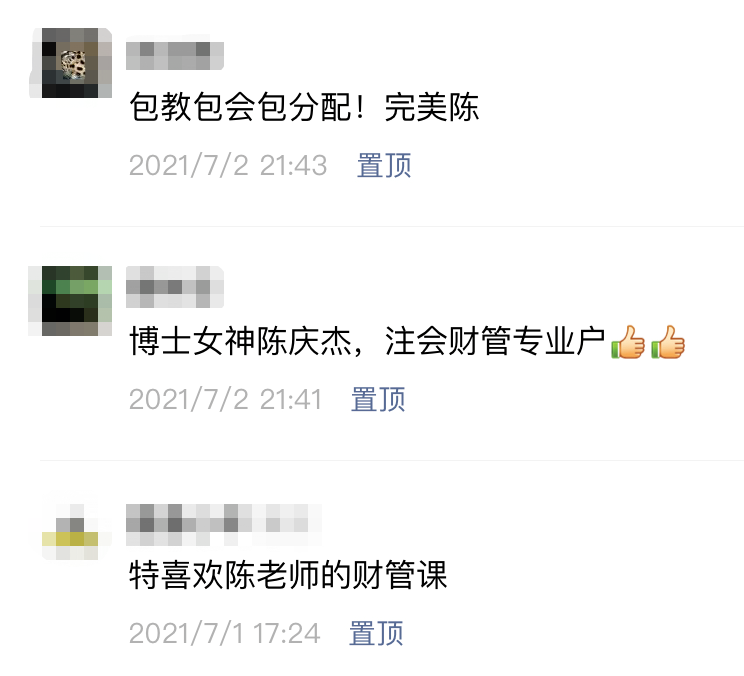借贷记账法基本内容,借贷记账法基本内容有哪些