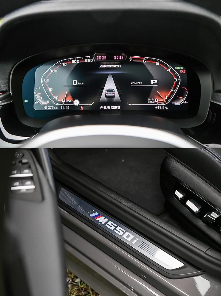M5最害怕的亲兄弟？试驾宝马M550i xDrive
