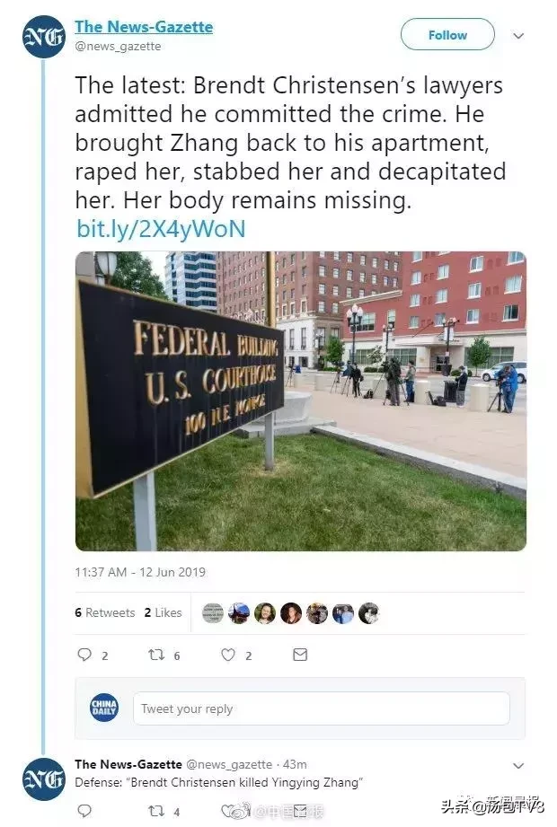 中国留美学生章莹颖离奇死亡的案件 终于有了进展