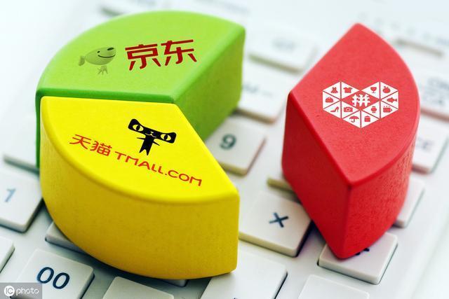 淘宝天猫内部优惠券和返利是真的吗？淘宝内部优惠券在哪里领