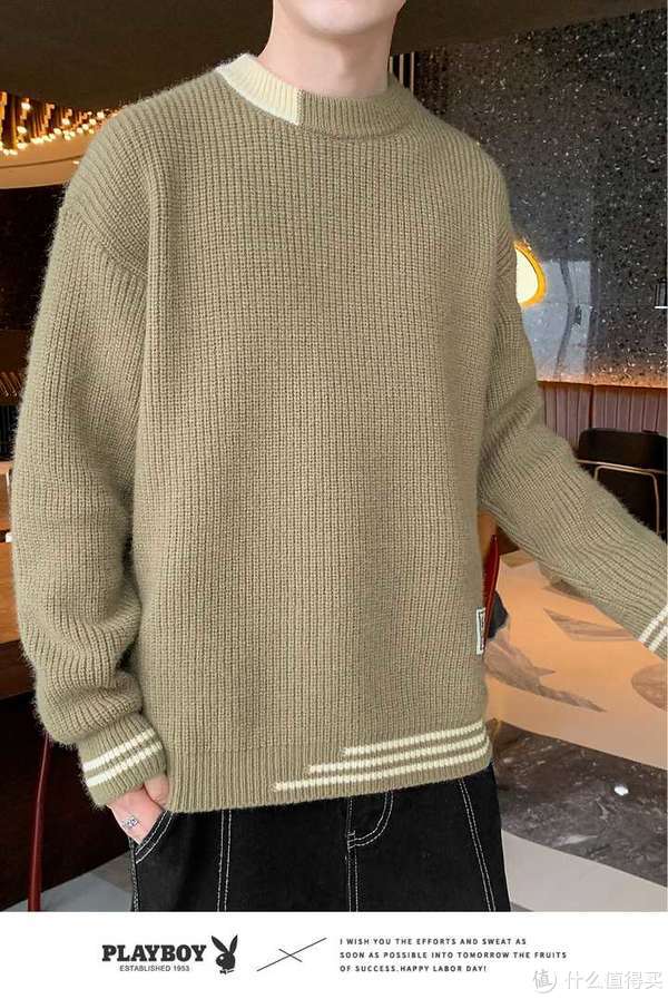 5家私藏毛衣店铺推荐，温暖又好看