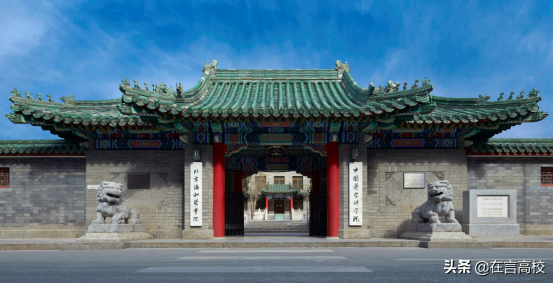 国内这16所高校能“本硕博连读”！学制8年，竞争激烈！