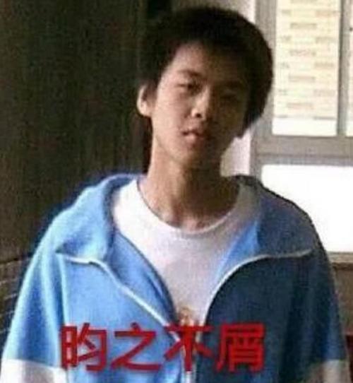 张若昀为什么这么宠唐艺昕？看看他残缺的成长环境就明白了