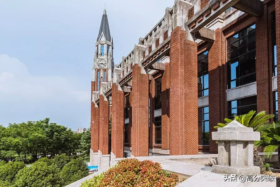 泡一整天都不够！国内那些美炸天的大学图书馆，你去过几个？