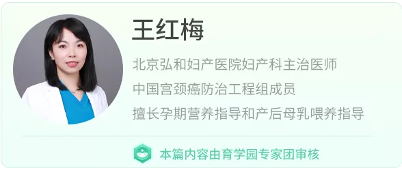 卫生棉条使用指南：私处分泌物变化与如厕注意事项