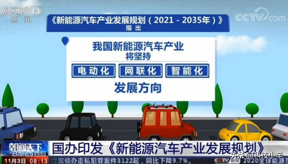 OPPO如何“杀”进汽车圈？快速了解ODC21车机互融专场