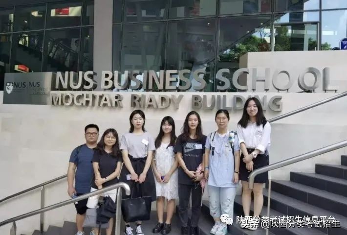 全日制普通本科院校西安明德理工学院2021年分类考试招生简章