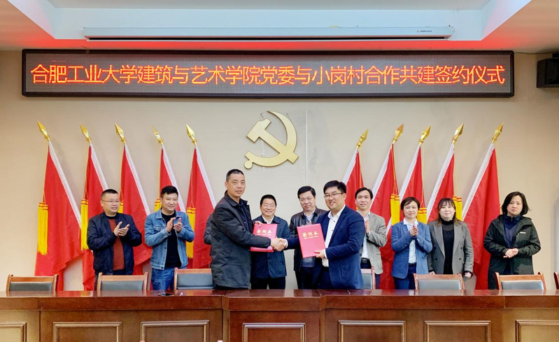 安徽省内排名第二的大学是谁，2022届艺术生报考需要多少分？