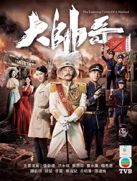 那些年,在肇庆拍过的电影,每一个镜头都亲切无比!