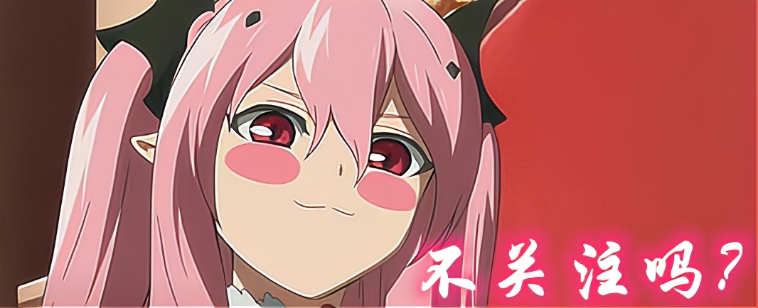 三星堆出土了“奥特曼”？网友建议找找神光棒，圆谷还不如实招来