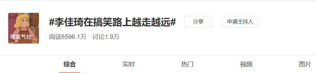 双十一，不仅缺李佳琦，还缺一个电商RPA机器人