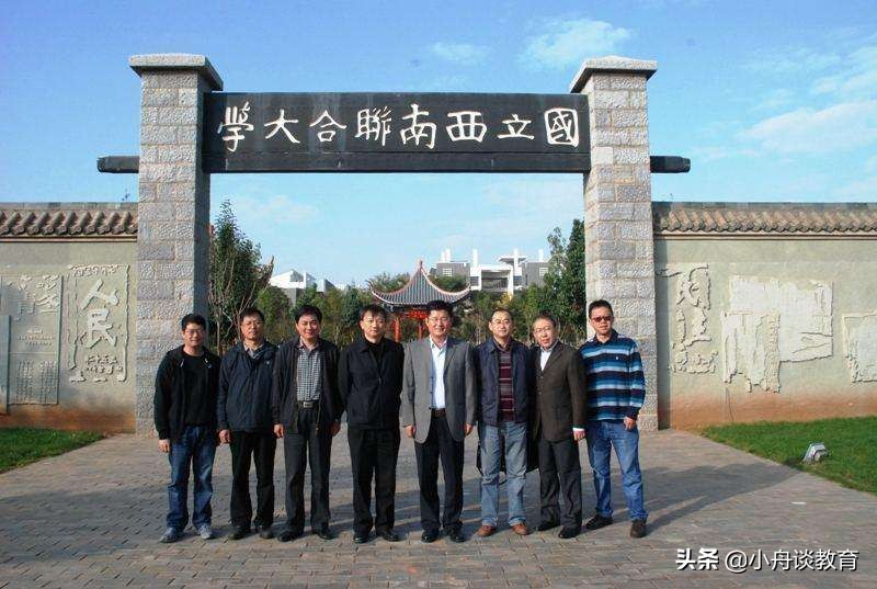 这五所优质师范大学，低调但有实力，分低好进，适合捡漏