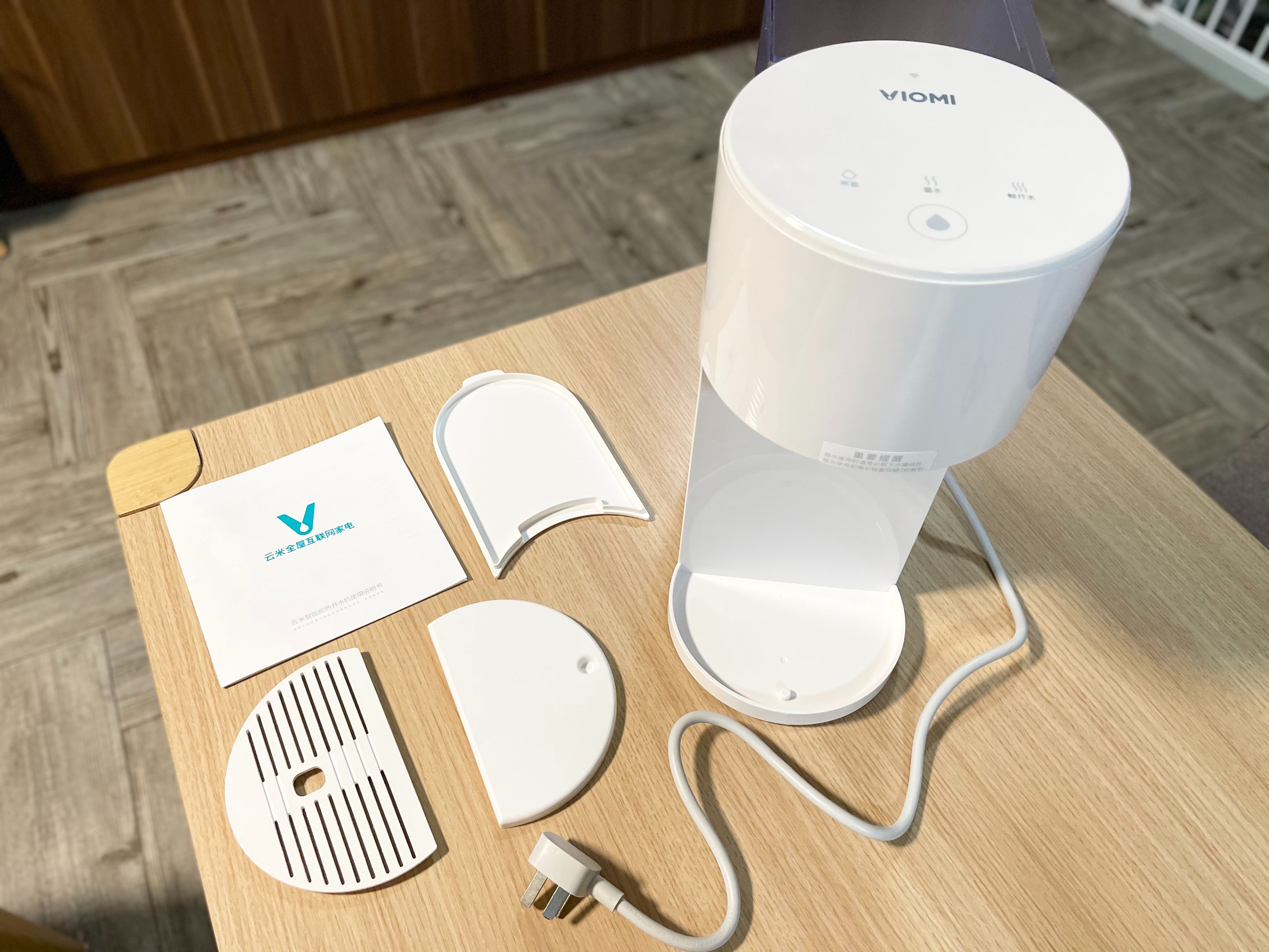 云米智能即热饮水机测评-云米智能即热饮水机 wifi - 114知识网