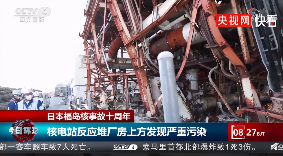 57天毁掉半个太平洋！日本最邪恶骗局，这次演砸了