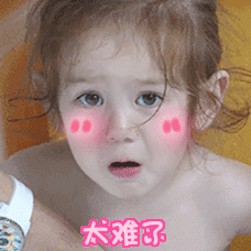 我采访了两个法国的留学生，告诉你出国留学的理由和艰难的毕业路