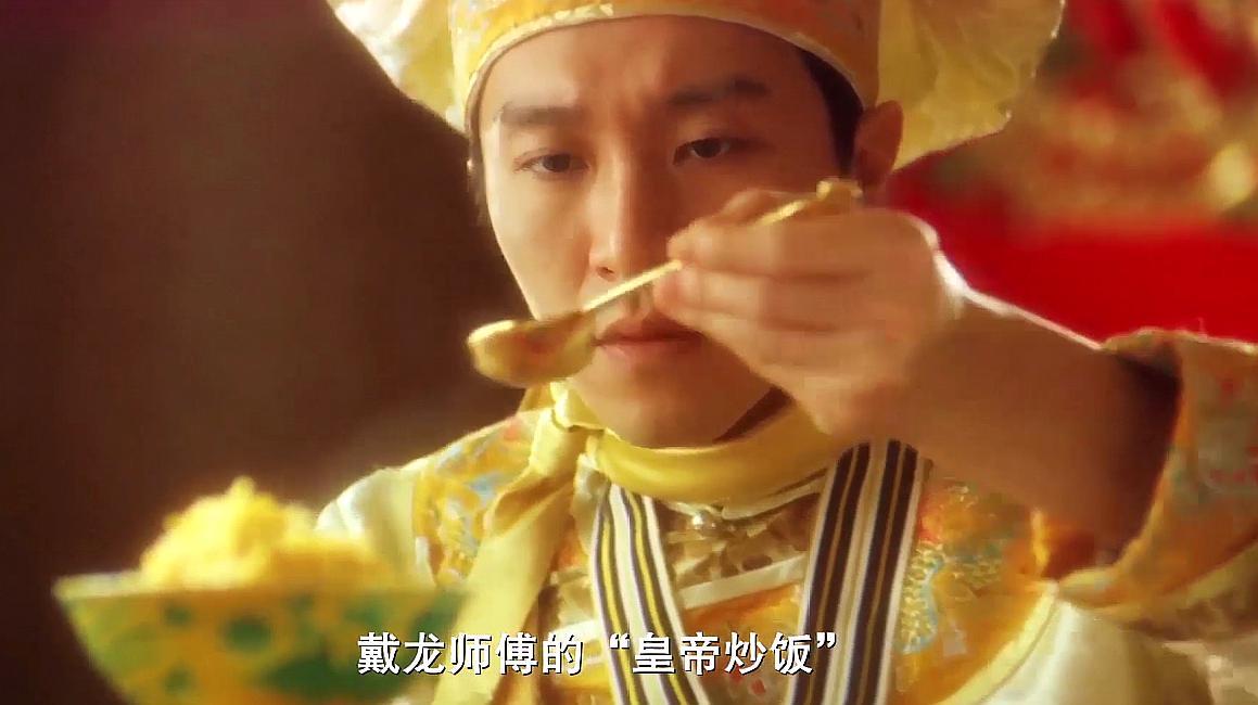 黄渤蛋炒饭电影好看吗 _晶羽科技