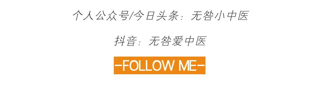 晕车？怎么办？