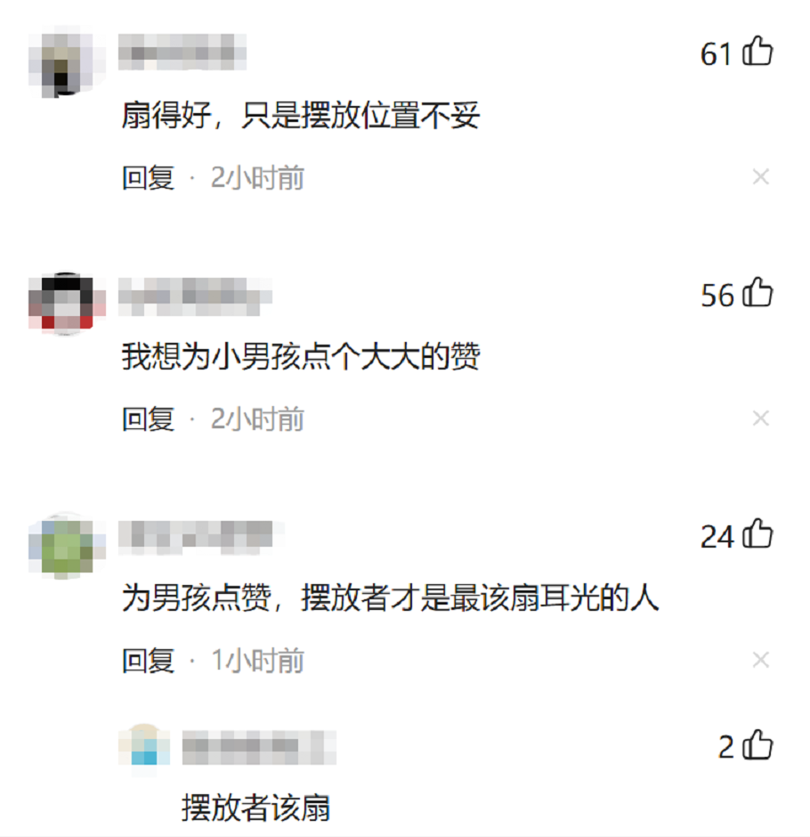 男孩对疑似日XXX雕像狂扇耳光？重庆文旅部门：建议慎重摆放，网友：扇得漂亮