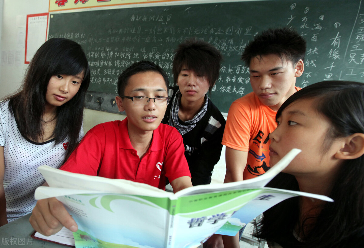 大学生兼职的好处（学校假期托管服务）