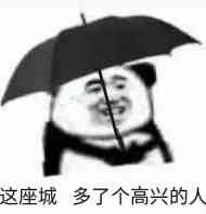 我们常用的名言，大多都是假的