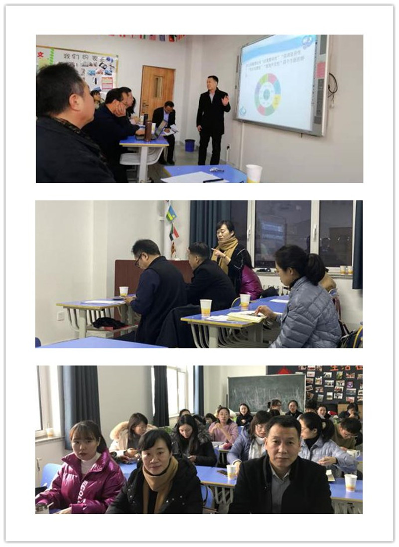 兰州大学文学院汉语国际教育中心师生参加学术论文写作工作坊