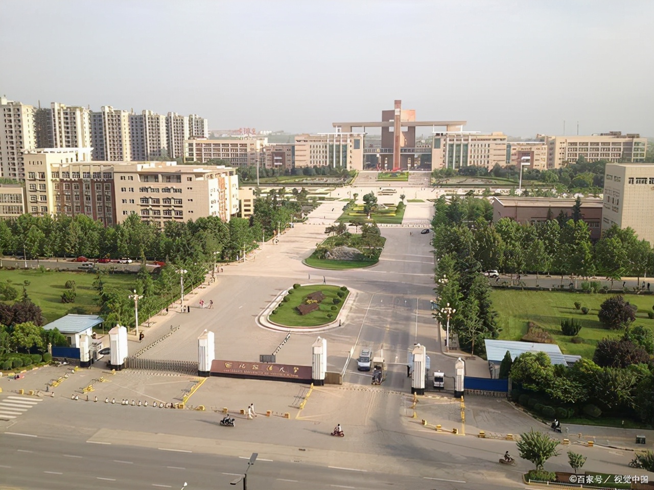 删减专业课参考书，考西北政法更简单了吗？22考研必看