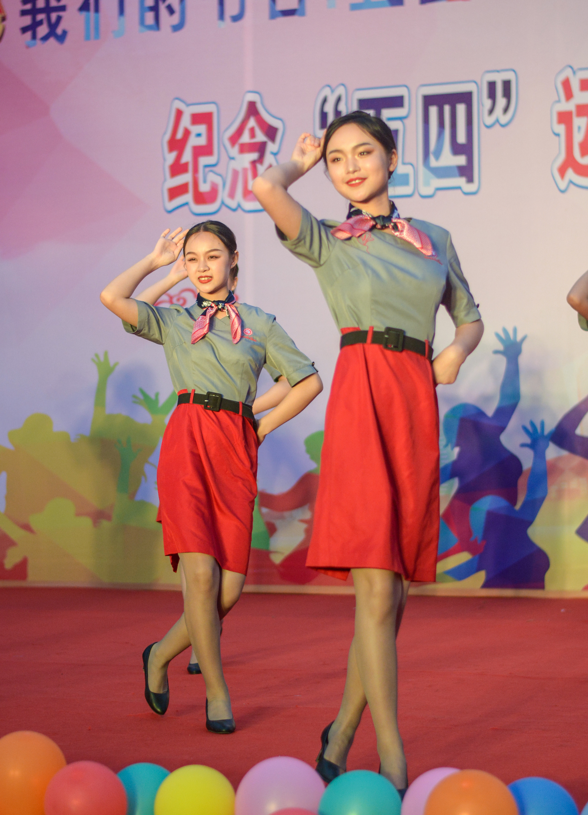 弘扬五四精神，成都东星航空职业学校掀起爱国主义热潮