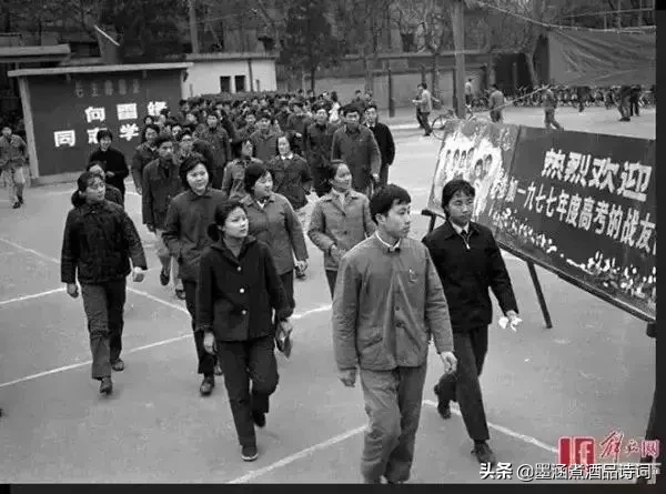 忆往昔：回顾高考40年，每一张照片都是一代人的青春写照