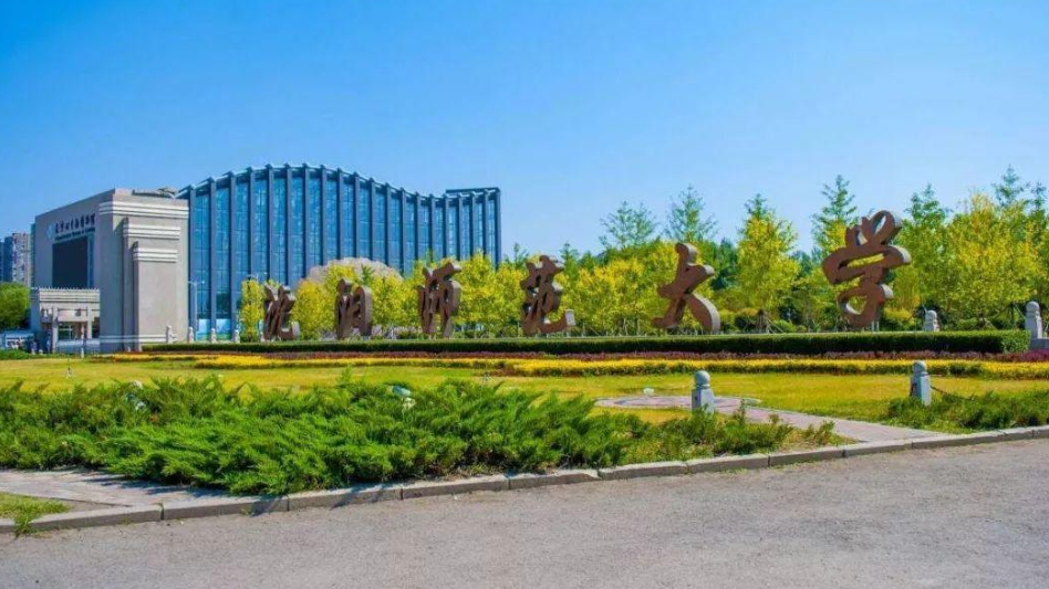 录取分数不高的师范学院，中等生可以捡漏，毕业就有好出路