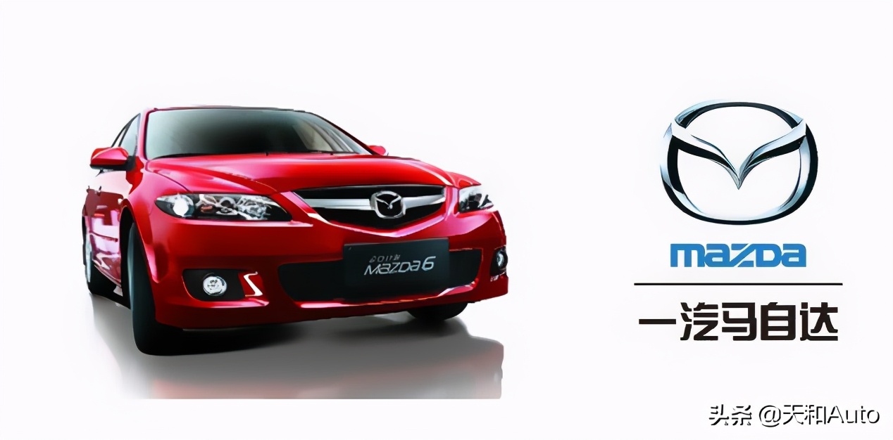 「海南·马自达」的故事：海马汽车为何沉沦？