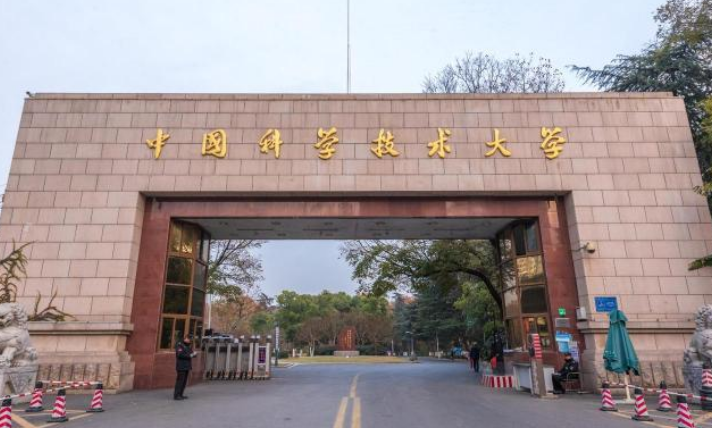 全國十大名牌大學(中國百強高校重新洗牌)