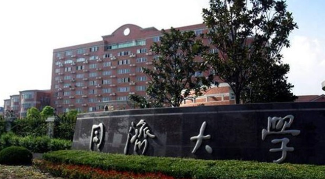 国内严重“偏科”的985，土木工程全国第一，排名却没进前10