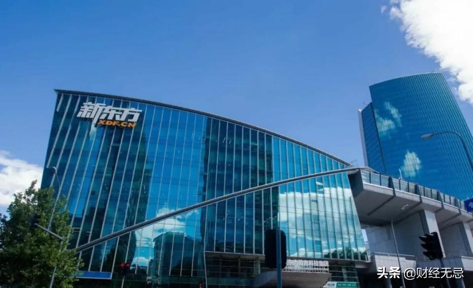 中国校外教育培训30年：时来天地皆同力，远去江湖奈若何