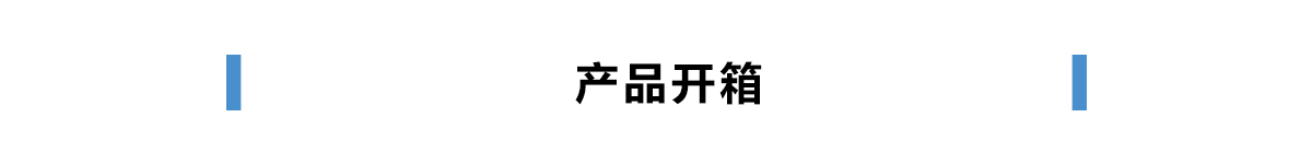 猴姑米稀如何（带你来看江中猴姑米稀的测评结果）