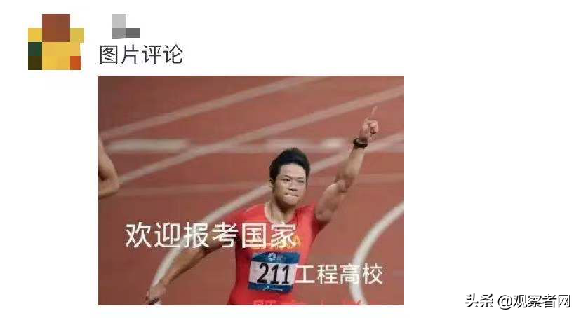 苏炳添奥运会多久跑100m(100 米短跑提高 0.1 秒有多难？苏炳添2018年的回答)