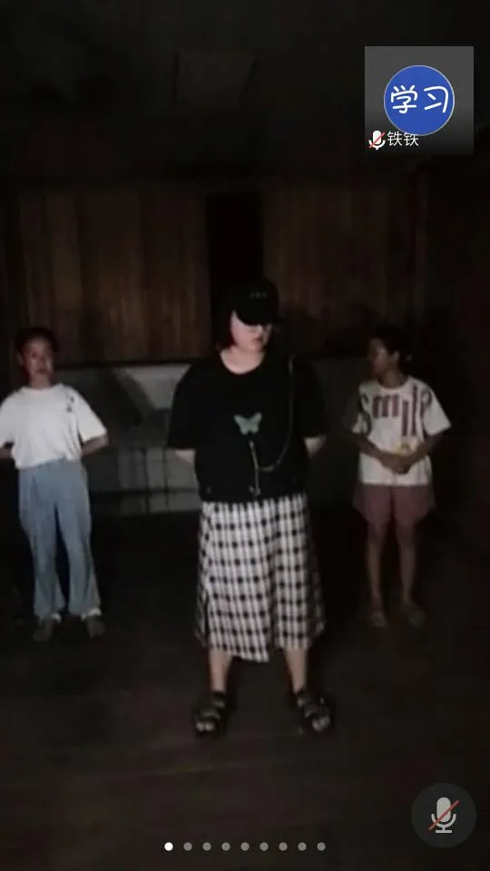 2020年福州大学电气学院暑期三下乡屏南云支教结业晚会