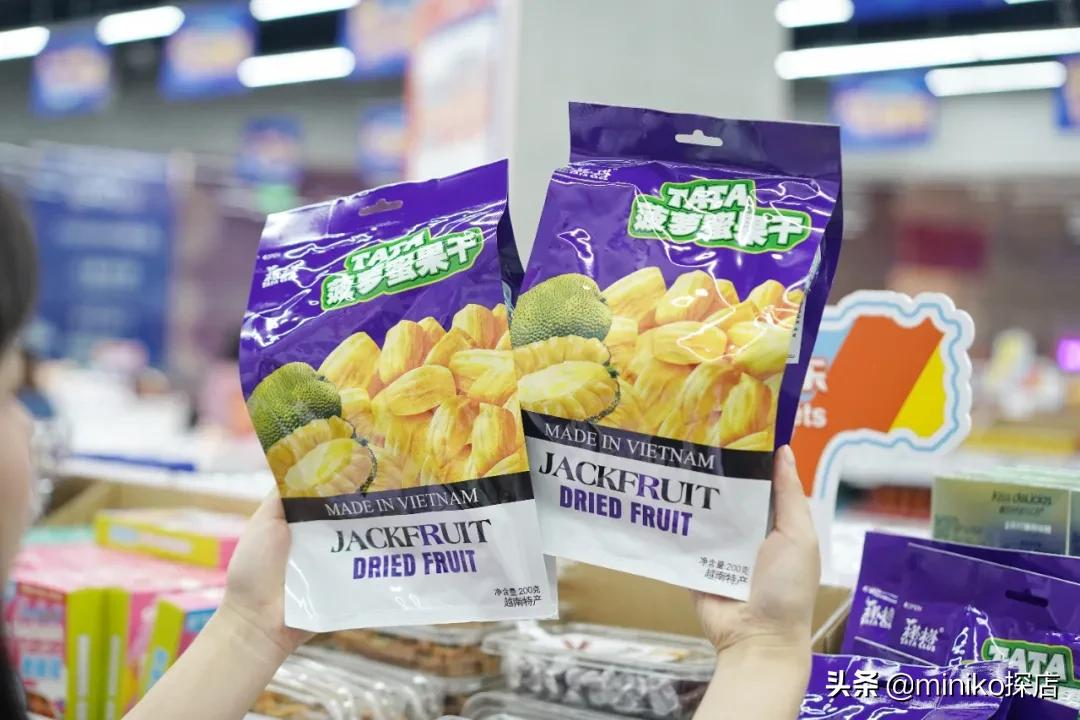 号称“大牌1折起”的奥特乐，究竟有什么好逛的？