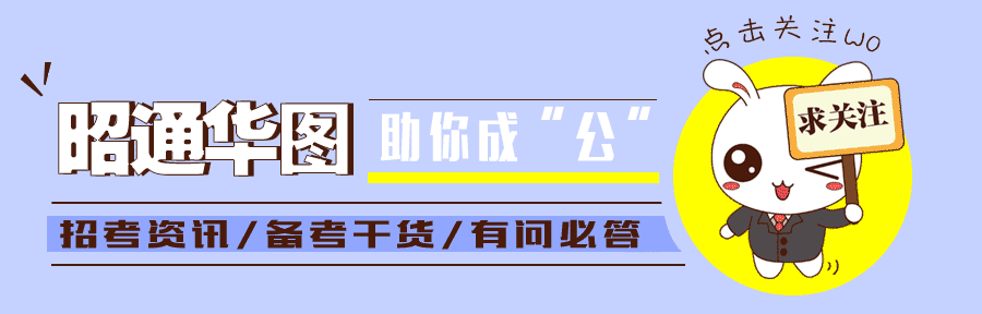 中国历史十大豪言壮语：保家卫国的霸气宣言