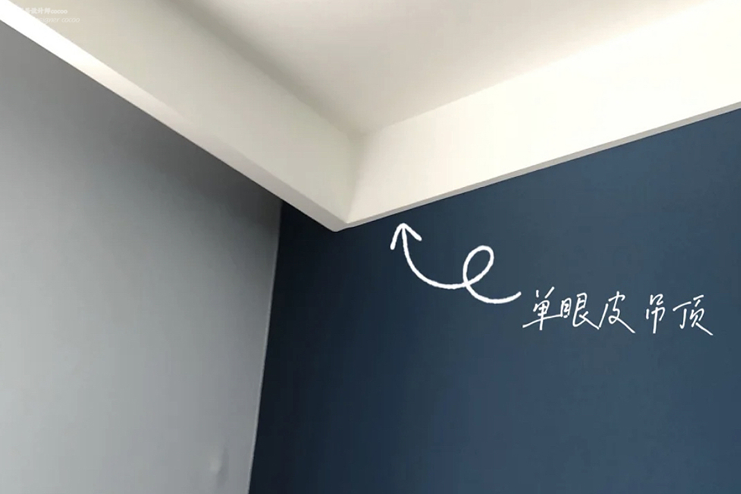 自己家装修才知道，有些地方“穷装”真不一定省钱，反而更费钱