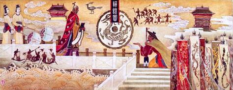 三皇五帝分别是谁及人物关系图05