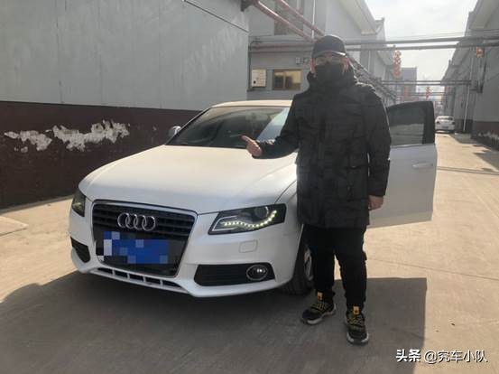 10年的老德系，这台奥迪A4L你会要吗？