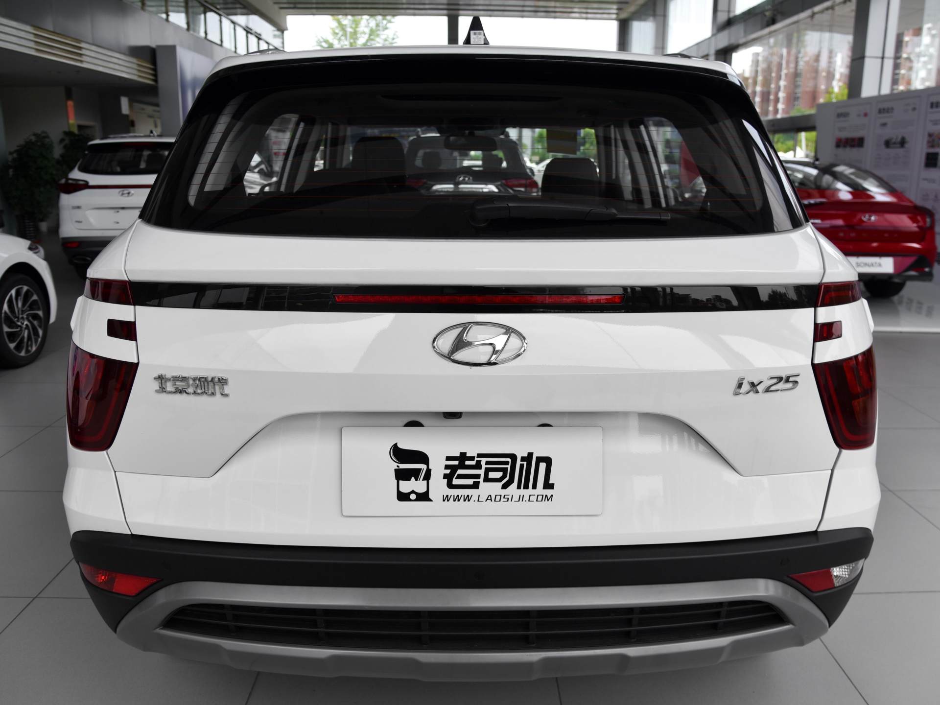 北京现代ix25报价及图片(用降价换销量) - 赤虎壹号