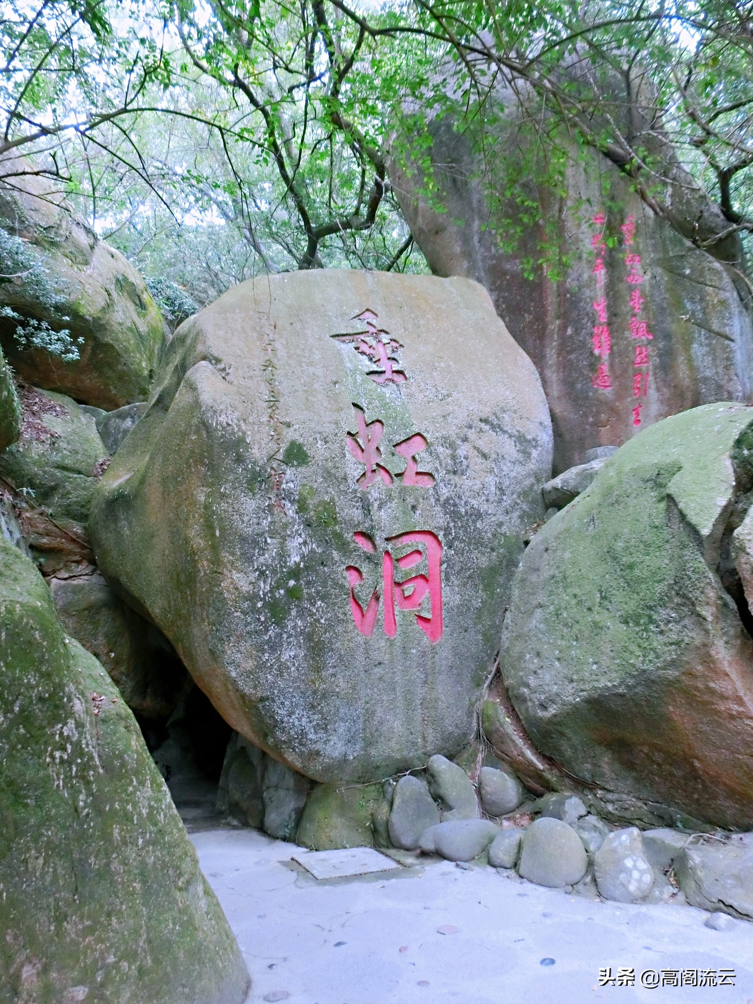 汕头市潮南区峡山塔山_汕头塔山公园 - 密云旅游