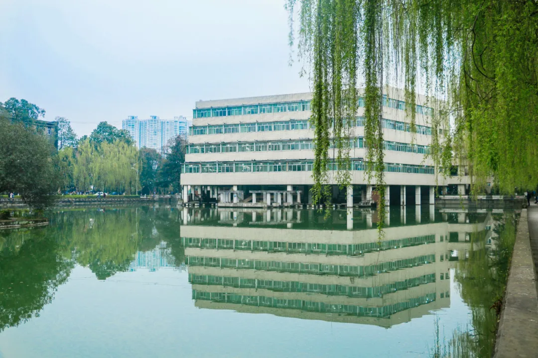 这，就是成都理工