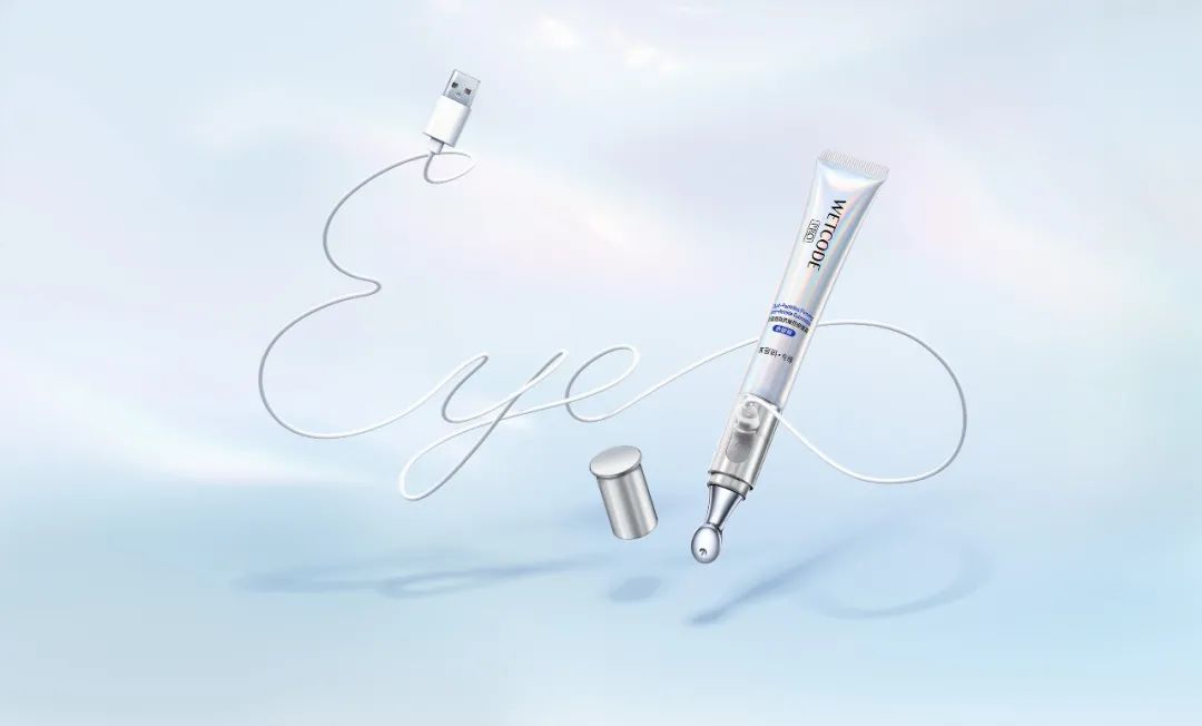 丹姿的拐点，从水密码“活水喷涌”开始 | 粤海风云㊴