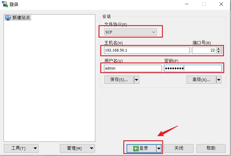 不用機頂盒不用裝軟件，非智能電視也能看高清免費IPTV電視直播