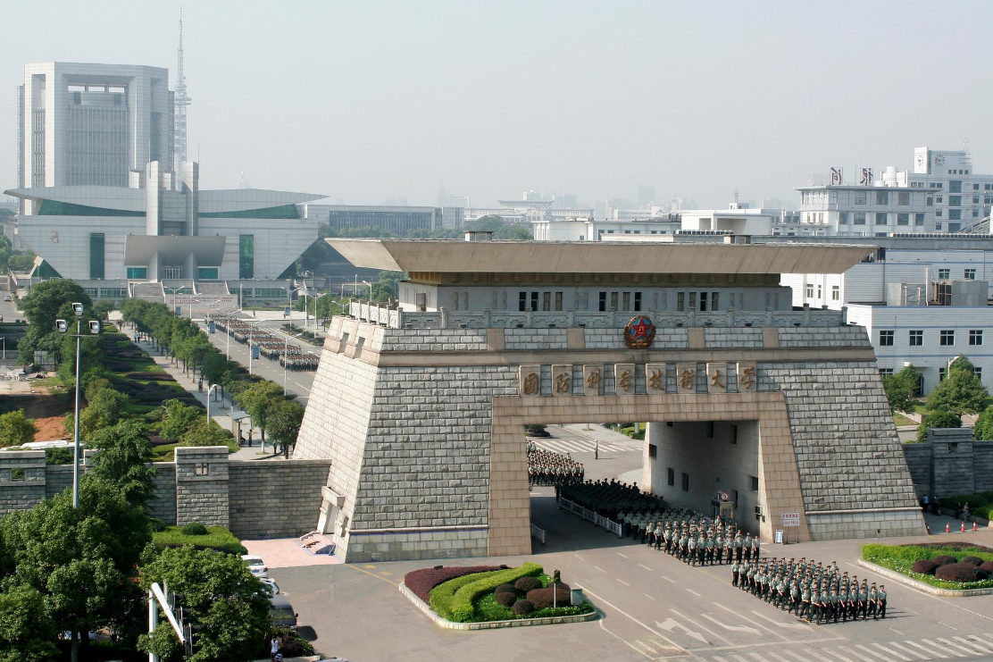 湖南最难考的大学，分数线看齐清华北大，不用学费包就业