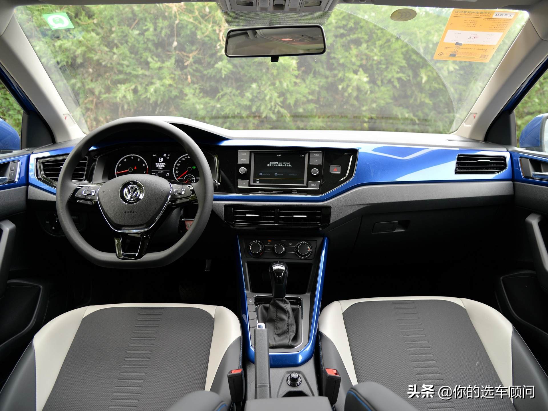 5l油耗实惠合资车,实拍大众polo